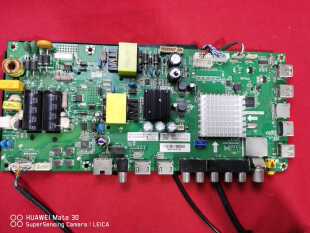 海尔LE39B3500W主板TP.MS638.PB731屏HK385LEDM-DH64H LC390TU1A