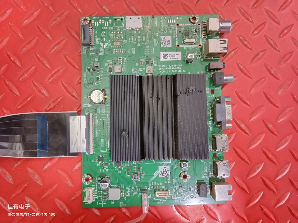 创维65B20主板5800-A5S851-0P20 N012406 BOE屏RDL650WY BG0-600