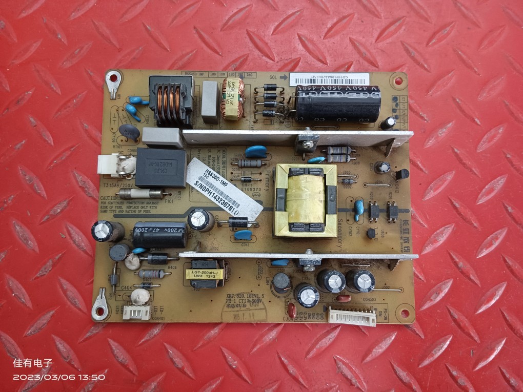 长虹LED29B3060电视配件电源板HSS35D-1MF 190 XR7.820.181V1.5