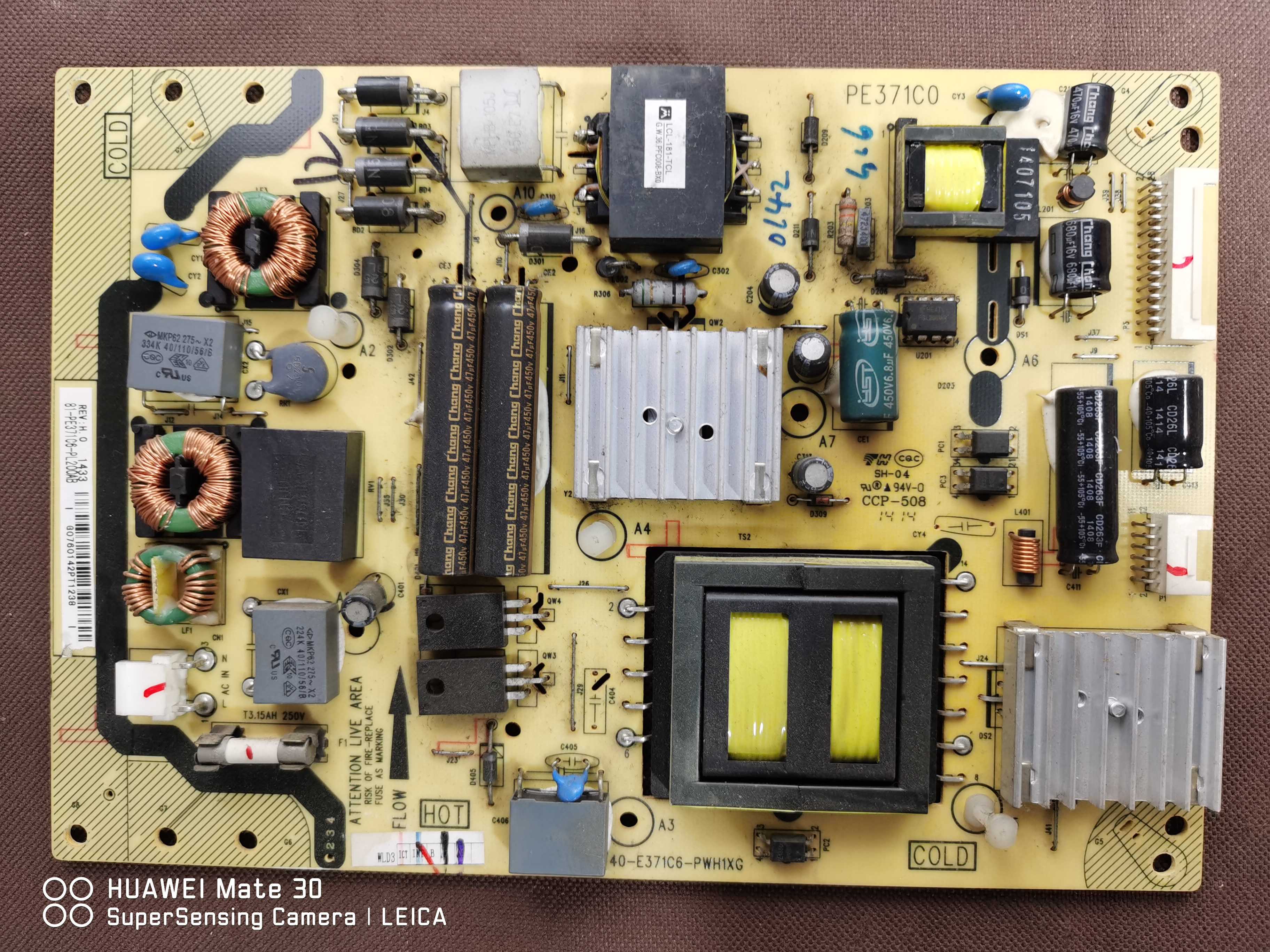 测好TCL原装L48A71   电源板40-E371C6-PWH1XG实物图   现货