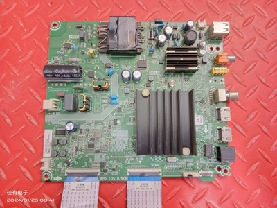 海信55V1F-R(BOM2)278646主RSAG7.820.10510屏HD550Y1U72-T0S1