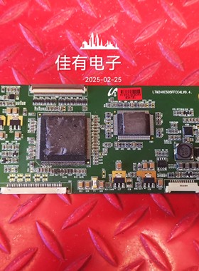原装 三星逻辑板LTM240CS05FFCC4LV0.4