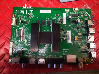 海尔LS70M31主板0091802212V1.4配屏JE695R3HB9L