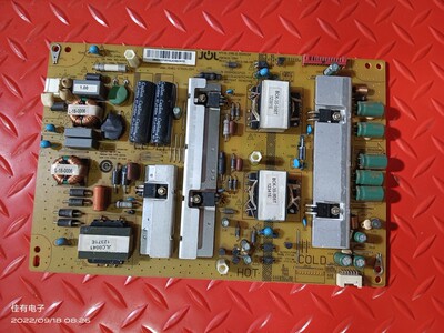 测好 原装电视配件 海尔LE42A70W 电源板JSK3101-050 0094003700