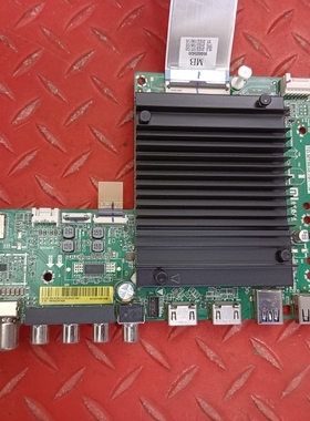 原装小米L55M9-EP L55A49-EP主板TD.MT9638.791屏L55M9-EP-CS0T