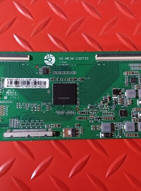 京东方 55寸逻辑板HZ-ME36-CSOT55  纸码ST5461D07-1-C-3