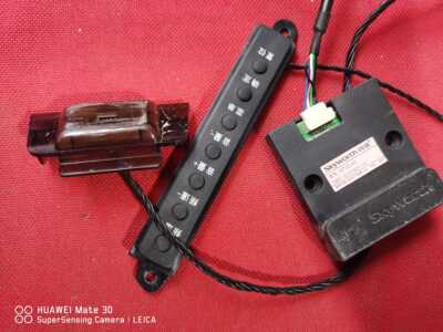 原装创维47E600Z 47寸遥控红外线接收2013-07-23 VER01.00 送按键