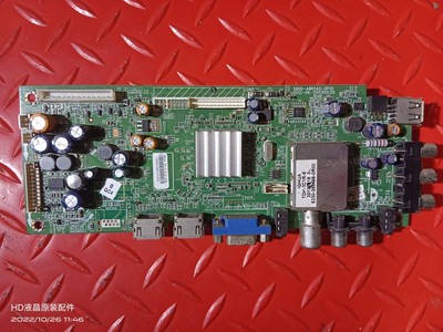 原装创维32E500E主板5800-A8R540-0P00屏ST315A05-5