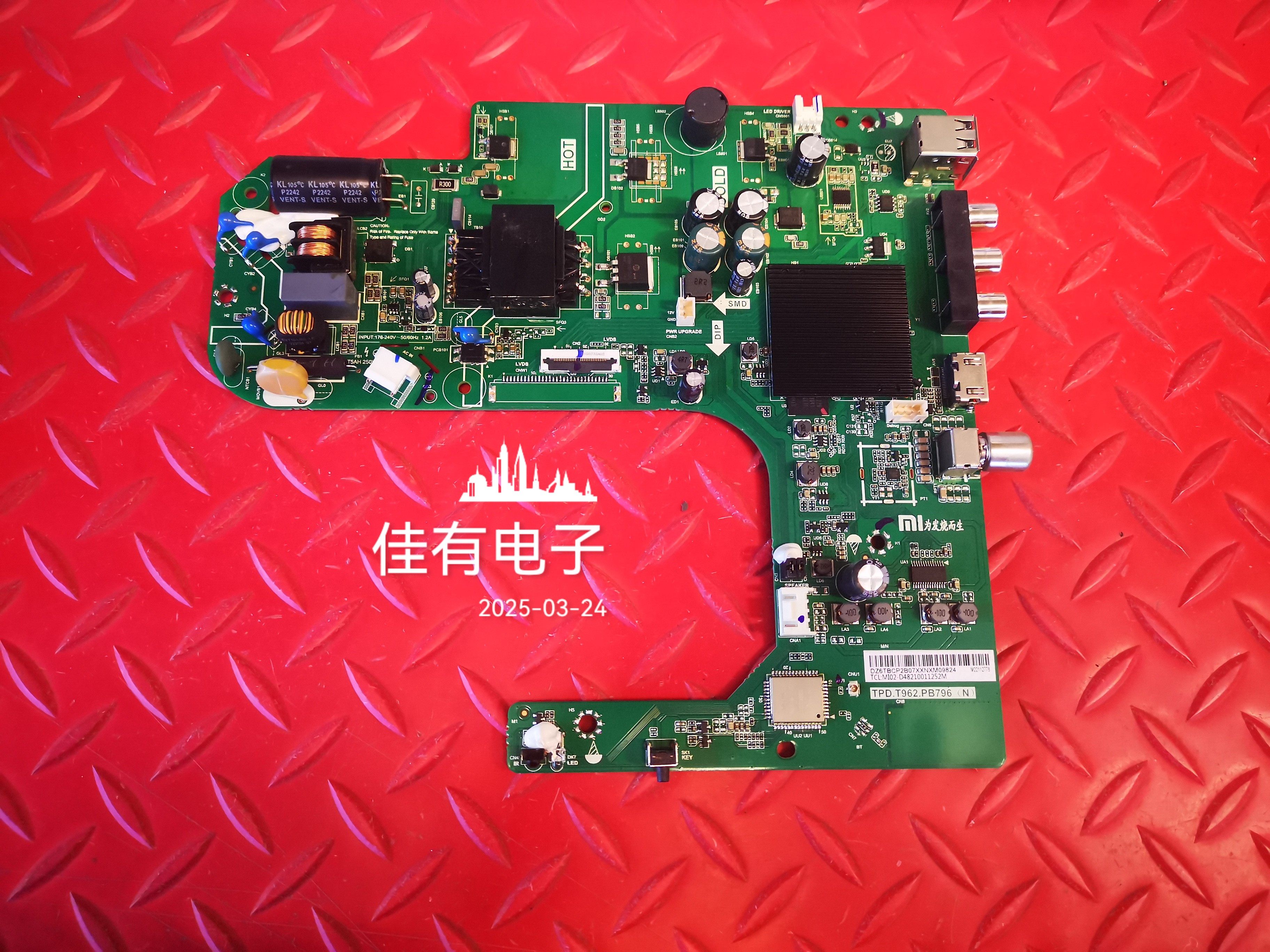小屏线原装小米L32M7-EA主板TPD.T962.PB796(N)配屏L32M7-EA-CS0T