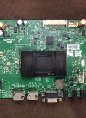 原装创维55E366W主板5800-A9R480-0P00 屏SDL550FY9(CD0-811)现货