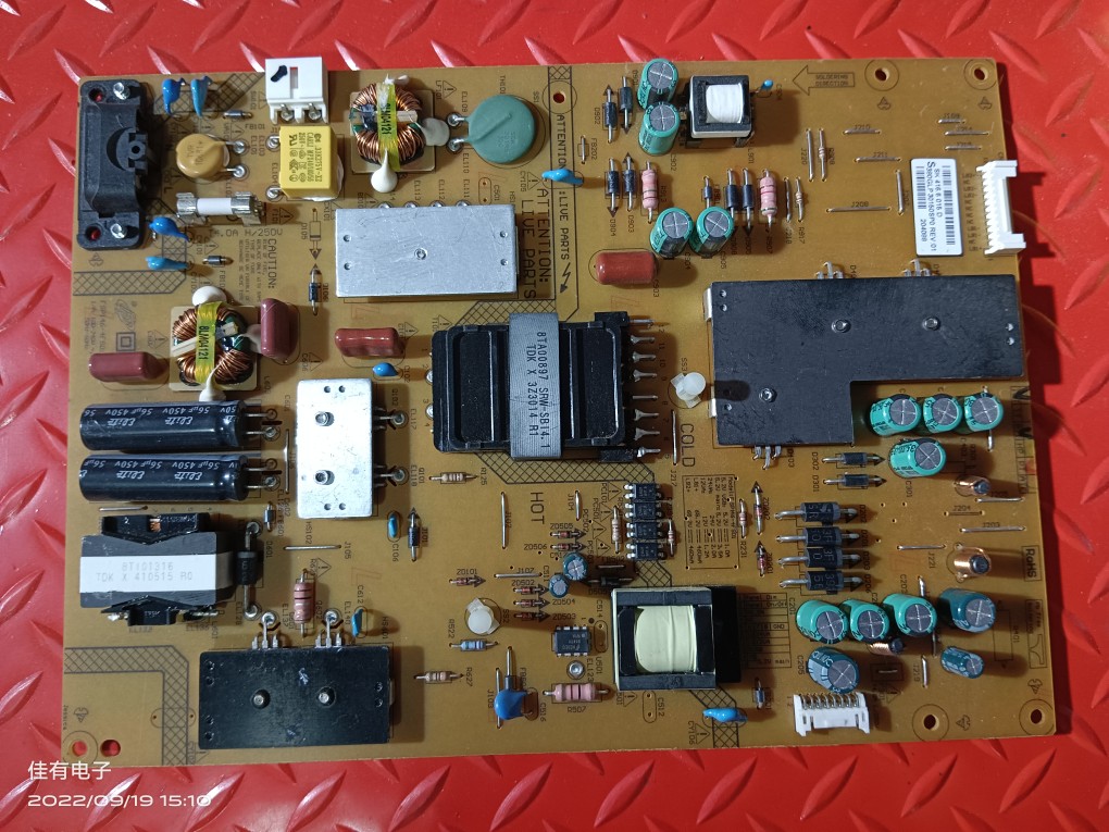 原装乐视Letv S50 3D电源板FSP146-4FS01 380GLP30150SP0