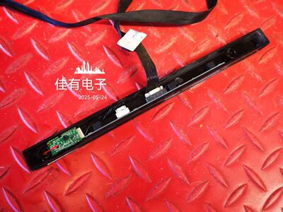 创维65A4 Pro 65A3D液晶电视开关按键红外接收头5800-L50G31-1P00