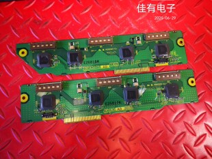 松下TH-42PA60C 缓冲板 TNPA3874 AB TNPA3875 AB