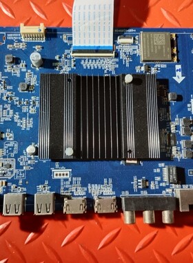 原装华为 HN55DNTA 电视主板IT1DANTEM 屏ST5461D12-5 10008639