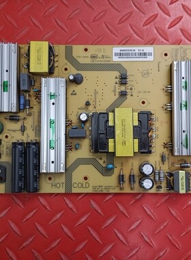原装 海尔 LQ55AL88Y71 U55Q81 电源板 SHG5501D-107E 0090727618