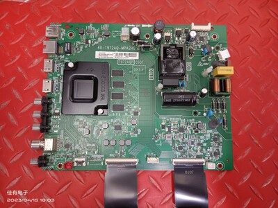 原装TCL 55V2-PRO主板40-T972AQ-MPA2HG屏LVU550NDEL CS9W42