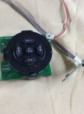 TCL L55P1S-CF遥控接收板40-E6720B-IRD2LG 40-32S380-KEC2LG