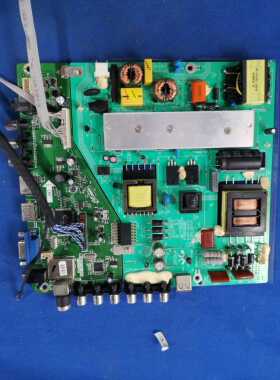 一套 原装三洋55CE5112电源3BS0057914主板M182XT01.S02一套价