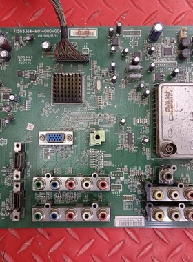 AOC冠捷L42DH93主板715G3364-M01-000-004K配屏V420H1-LN3