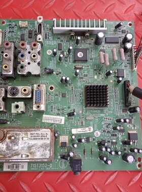 原装 长虹 LT32510主板715T3152-D 配屏LK315T3LZ94