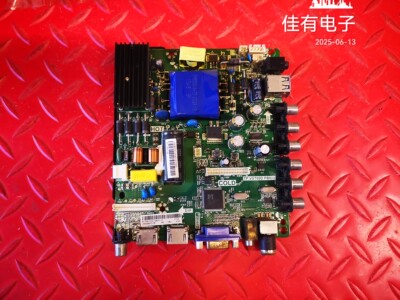 原装海信LED43H2000主板TP.VST69D.PB802屏JHD426N2F21-BK