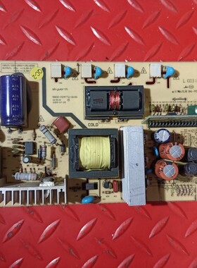 原装创维24S16IW 24S161W 24S20HR  24寸电源板5800-P24TTU-0100