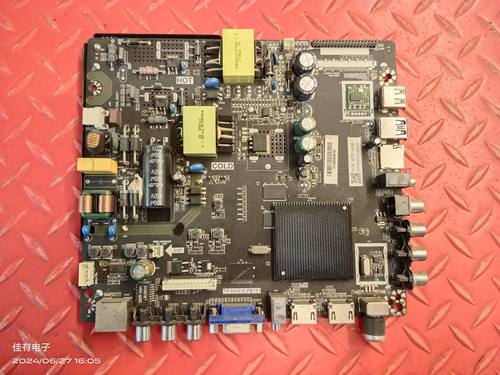 原装三洋39CE5210H2 主板TP.HV510.PB751配屏HK385LEDM-DH43H