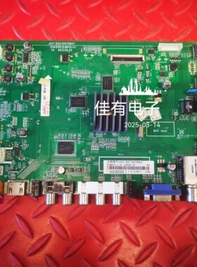 长虹3D47C3100I 原装主板JUC7.820.00078827 屏M470F12-D2-L