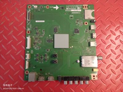 原装夏普LCD-70LX565A主板DUNTKG405 QPWBNG405WJN1屏MA729-0