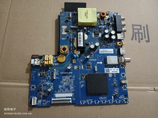 原装海尔LE32A31主板 CV338HR-D32 配屏PT320AT01-1