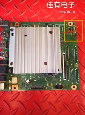 插口坏 测好的 原装华为HD75AJMS主板P432128A01-01