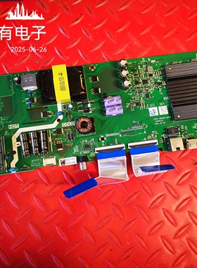 创维55G20主板5844-A8R391-2P00屏RDL550WY CN0-005 ST5461D12-2
