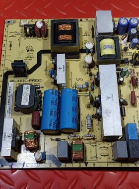 质保 原装TCL L32P60BD 32寸液晶电视电板40-IA112C-PWD1XG