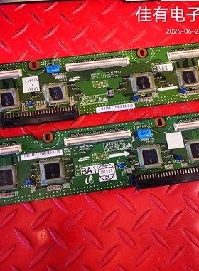 三星PS50C91H PT50缓冲板LJ41-04218A 04219A LJ92-01400A/01401A