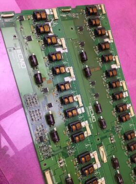 原装VIT70023.50 VIT70023.51 背光板V420H1-L05屏高压板一对价