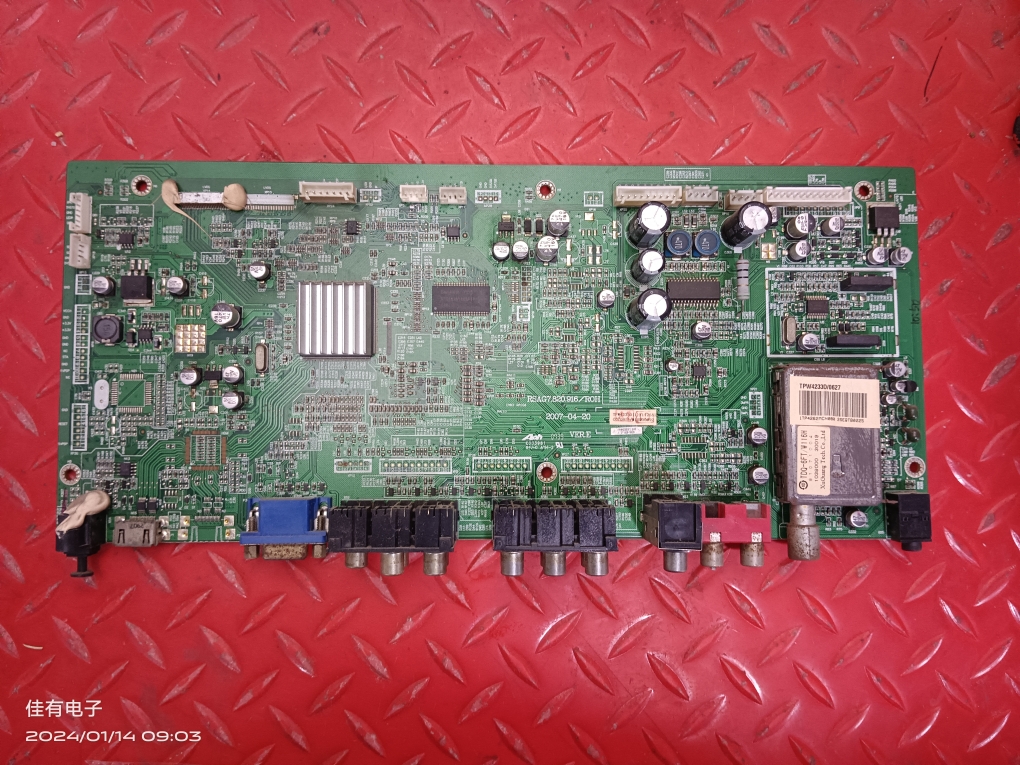原装海信TPW4233D等离子主板RSAG7.820.916/ROH 屏 PDP42S12213