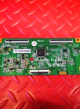 原装海尔LU58C3逻辑板CC500PV1D/5D纸码N4TP500UHDPV7D-F-K0ZD 4K