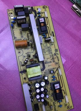 原装创维26M30SW 液晶电视电源电路板 5800-P26ATB-0060