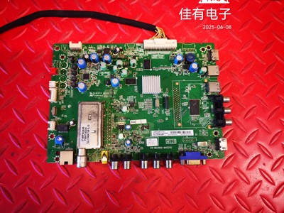 原装TCL L46E3200BE 主板40-MS2800-MAD2XG屏 LTA460HM06