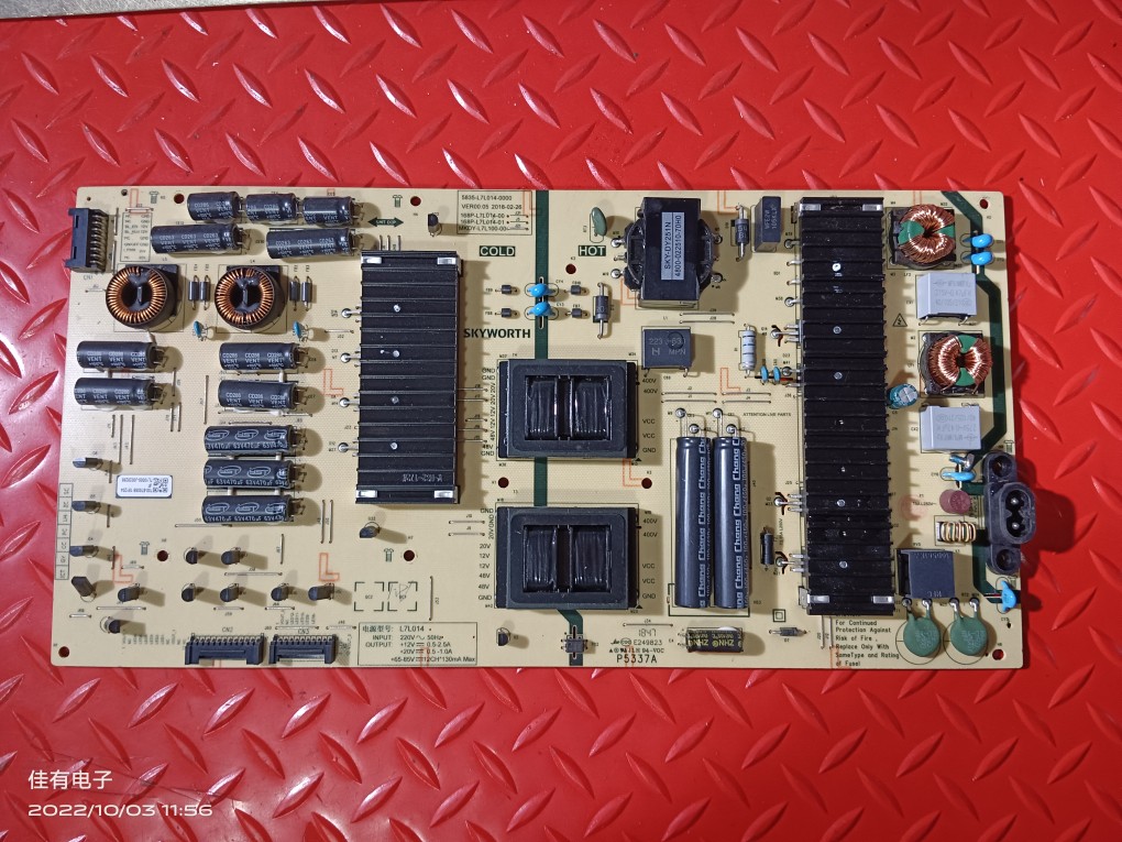现货创维65H9D原装电源板5835-L7L014-0000 168P-L7L014-00电路板