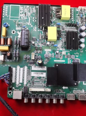 原装先锋LED-50B560P主板TP.MS638.PC758屏YC+4650DX005 72003671