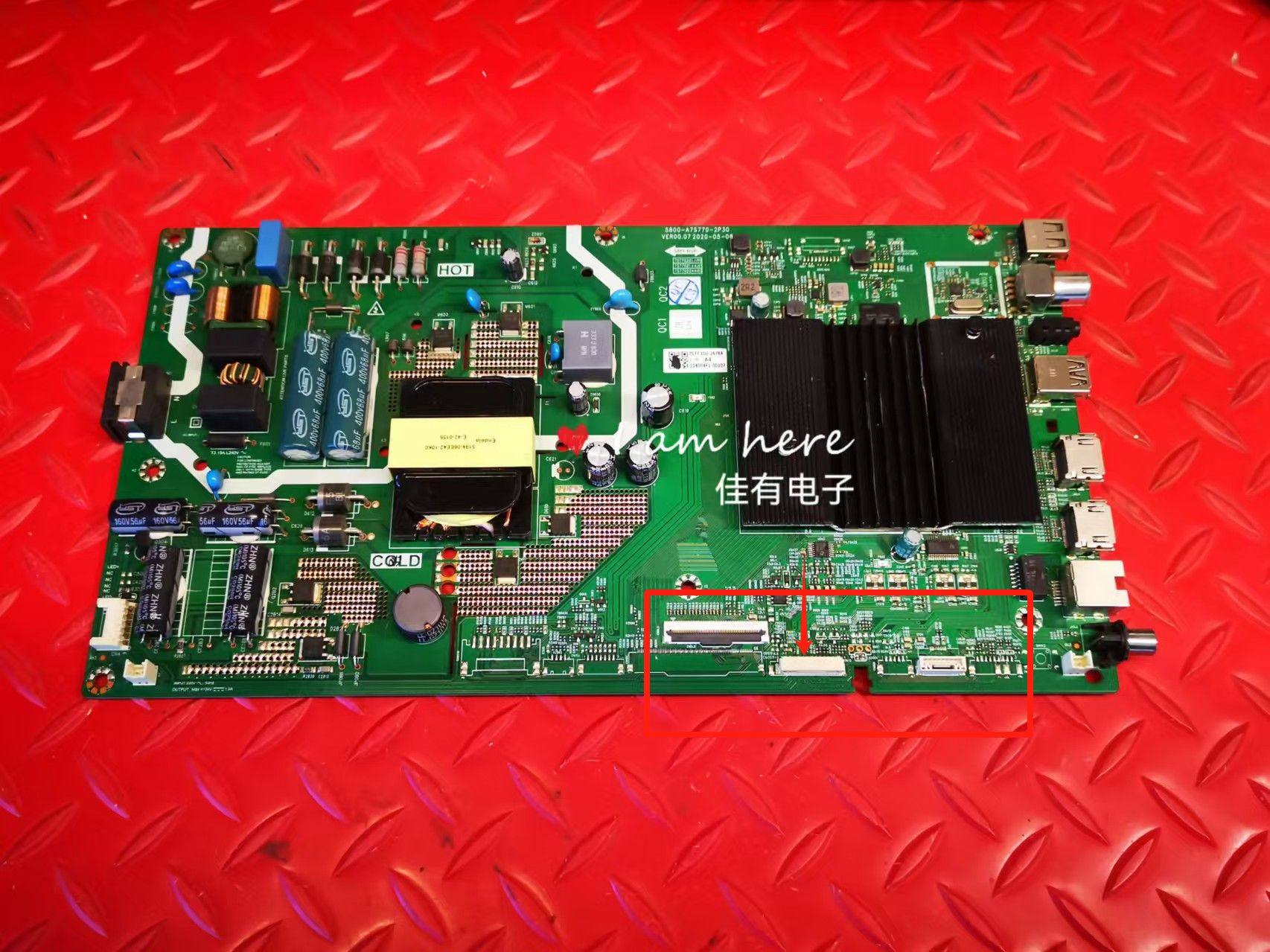 原装现货 创维50A4主板5800-A7S770-2P30 屏CC500PV5D