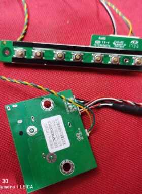 海尔LQ55AL88S81A2按键板55Q9-IR KEY 6502Q55Q900010 送线