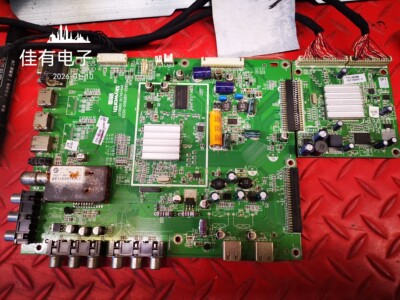锈 原装创维 55E60HR主板5800-A8R800-0050屏LC550EUD (SC)(A1)