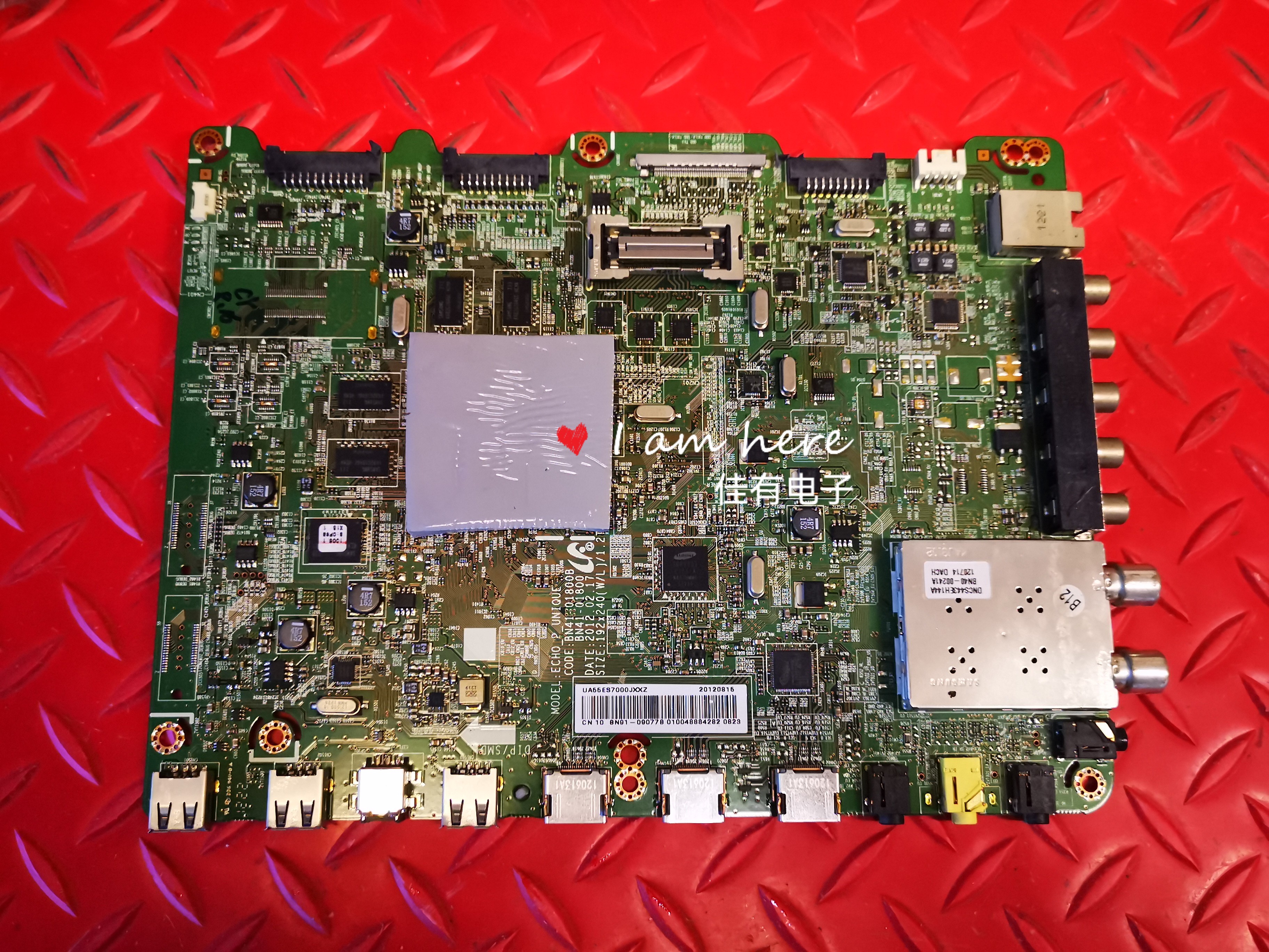 原装三星UA55ES7000J 主板BN41-01800B 屏LTJ550HQ16-H