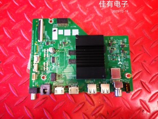 酷开50J3主板 N012406-002570-002 A7AA46 BOE屏RDL500WY(BY0-001