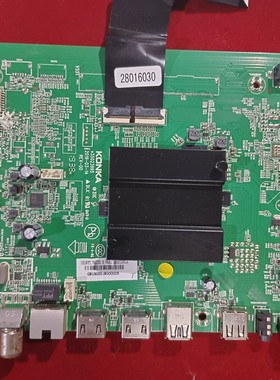 原装康佳70G3U LED70U5主板35023995屏72002519YT 2519YT