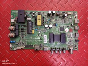 原装康佳 LED48M2600B 主板35021418屏72000718YT 718YT