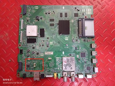 测试好 原装 LG 49UB8300-CG主板EAX66085703(1.0)屏LC490EQE