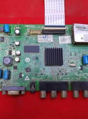 原装现货海尔32寸LE32Z300驱动主板0091802241V2.4屏H320EHL-YA21